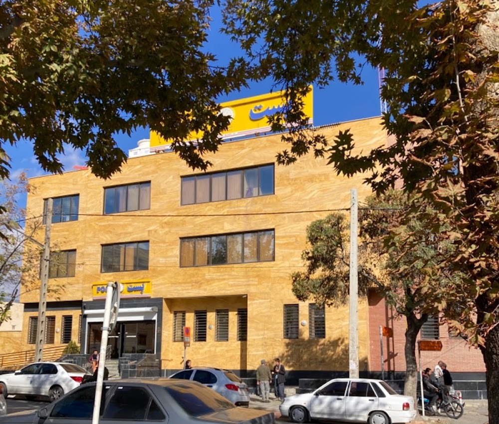 داره کل پست استان کردستان