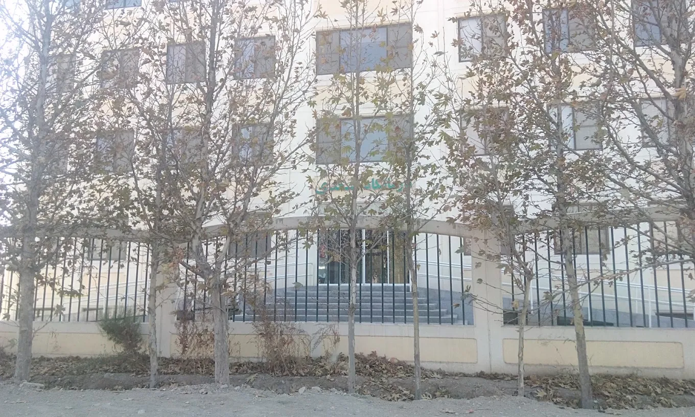 درمانگاه عمومی	سعدی