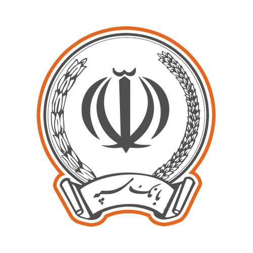 بانک سپه شعبه الغدیر 