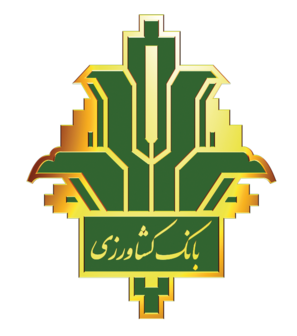 بانک کشاورزی شعبه رباط کریم