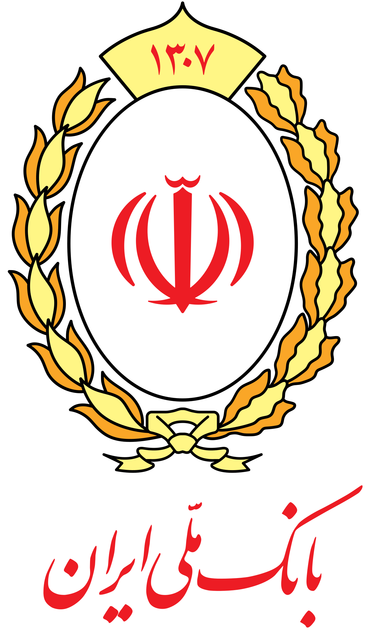 بانک ملی شعبه پارک قیطریه 