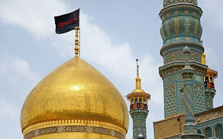حرم حضرت معصومه (س)
