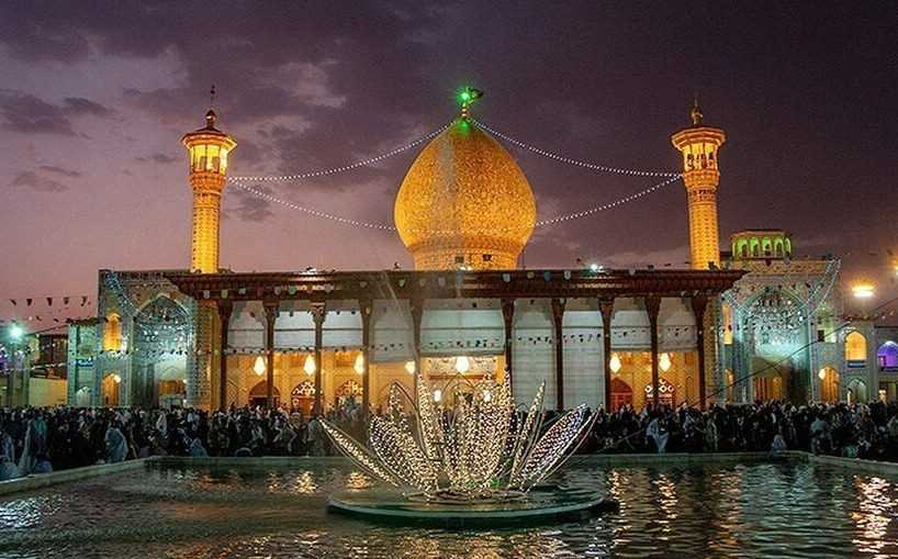 حرم حضرت شاه چراغ(ع)