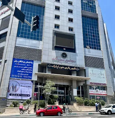 مرکز خرید سمرقند