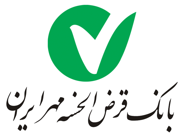 بانک مهر ایران شعبه کارگر جنوبی 