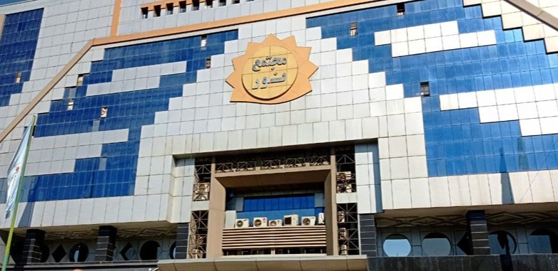 مجتمع تجاری نور