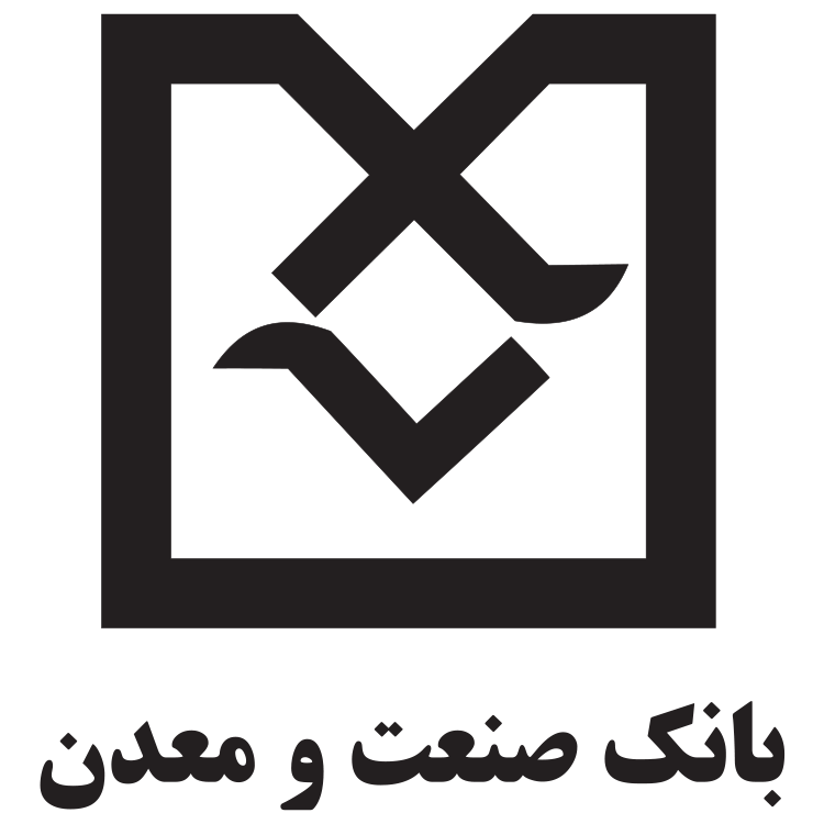 بانک صنعت و معدن شعبه تهران مرکزی