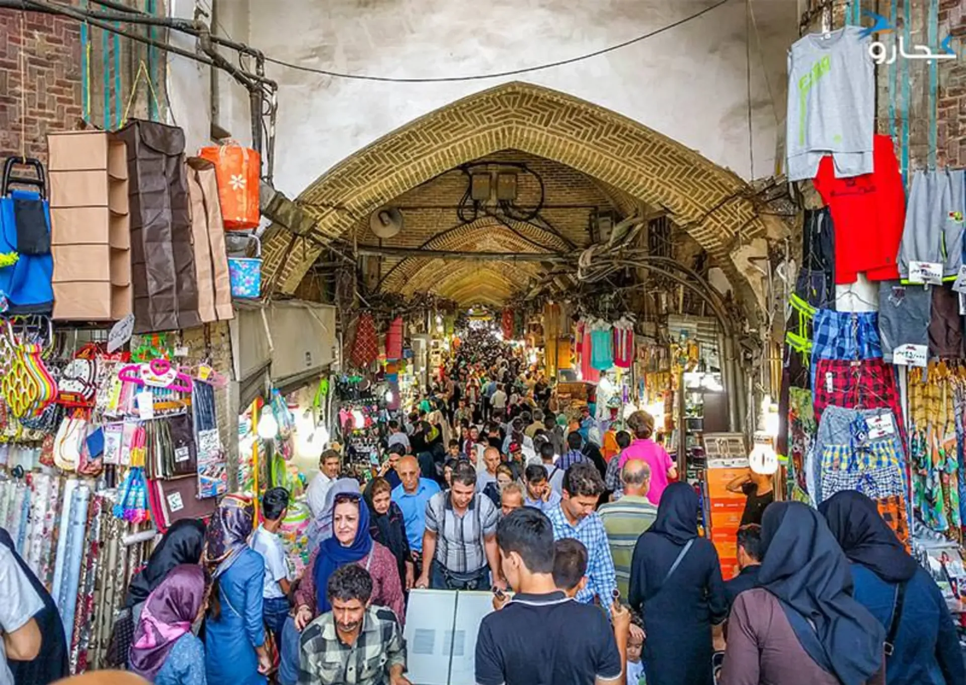 بازار کفاش ها 