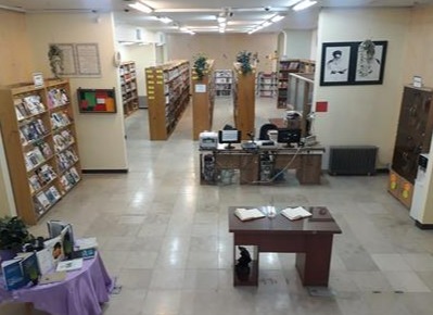 کتابخانه شهید محمود صارمی