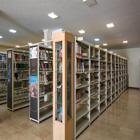 کتابخانه شهید بهشتی