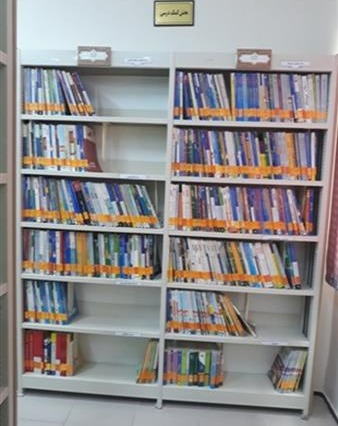 کتابخانه  شهید ثانی