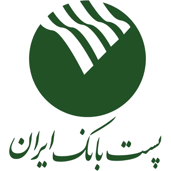 پست بانک شعبه ایران خودرو