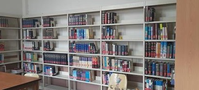 کتابخانه علامه مطهری