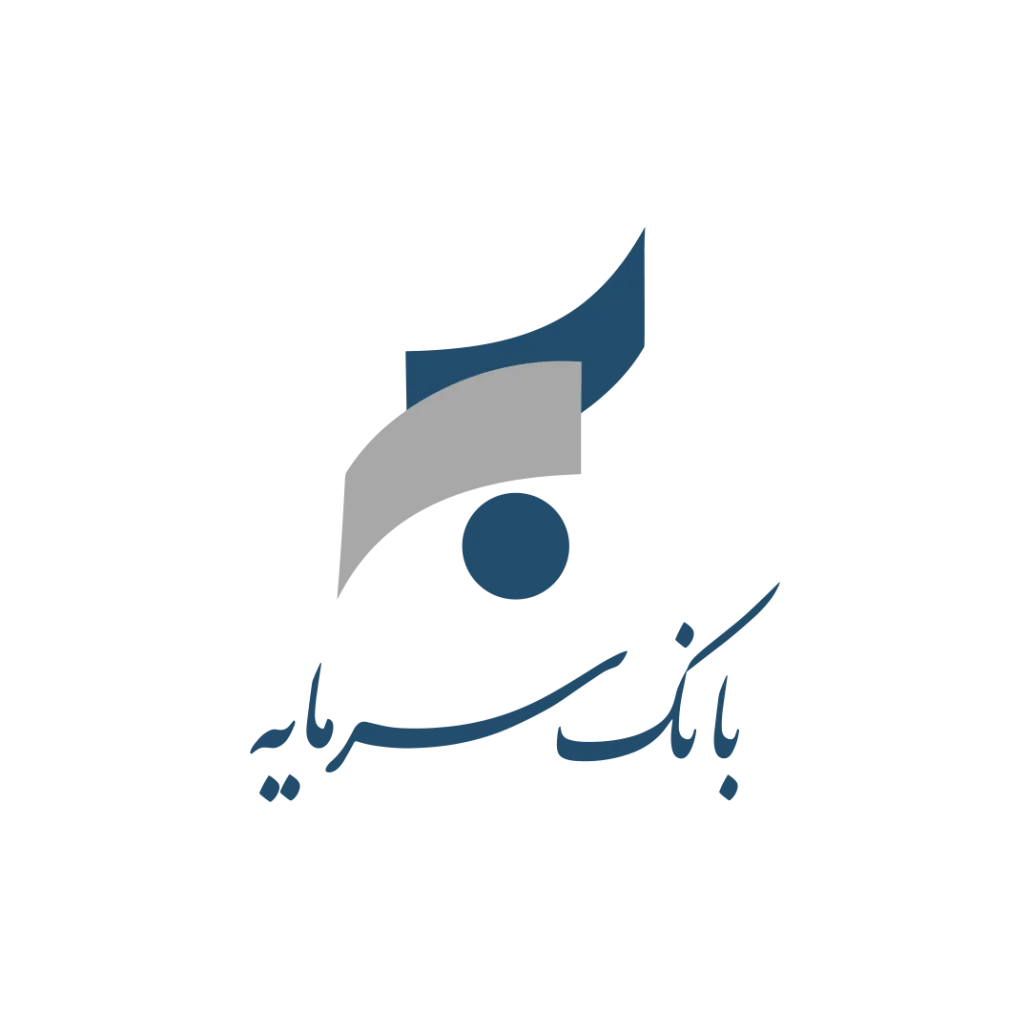 بانک سرمایه شعبه شهرک راه آهن