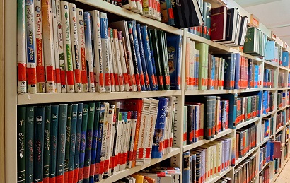 کتابخانه آیت اهلل طالقانی
