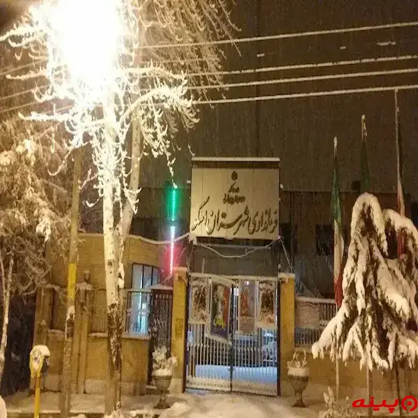 فرمانداری اسکو