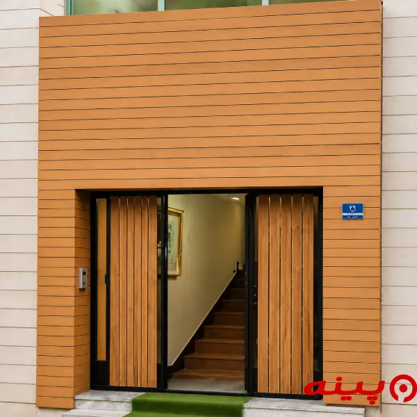 آموزشگاه زبان انگلیسی سیحون