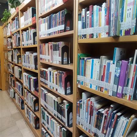 کتابخاننه شهدای کن