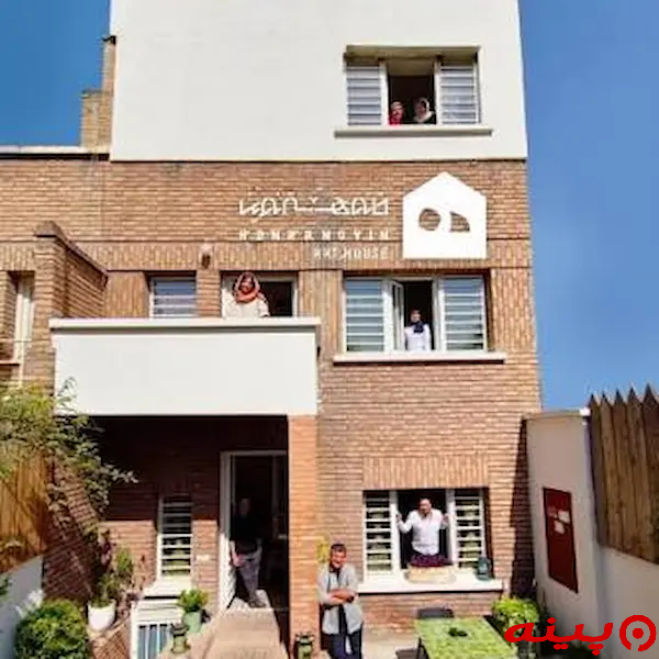 آموزشگاه موسیقی هنر نوین