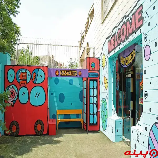 آموزشگاه زبان کیدومون شعبه پونک