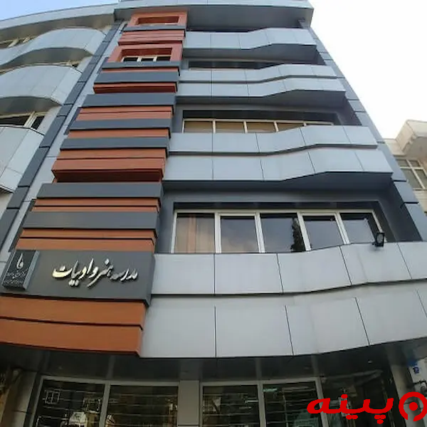 مدرسه هنر و موسیقی صدا و سیما