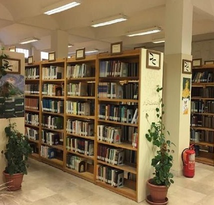 کتابخانه شهید مطهری