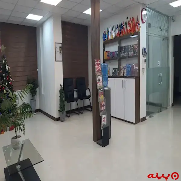 آموزشگاه زبان انگلیسی اسپیکان
