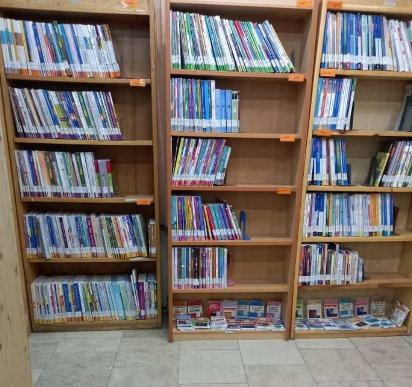 کتابخانه هفده شهریور