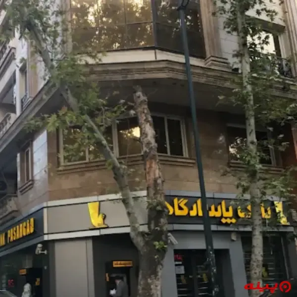 بانک پاسارگاد شعبه یوسف‌آباد