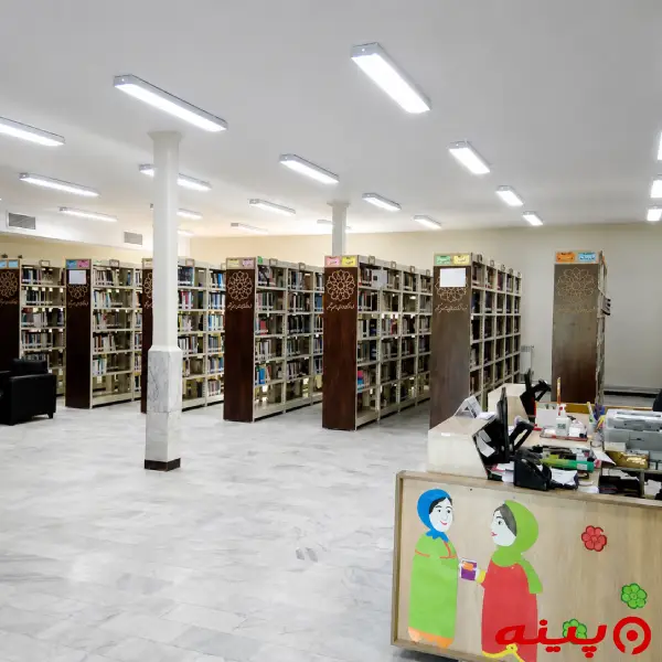 کتابخانه شهدای شهرک واوان