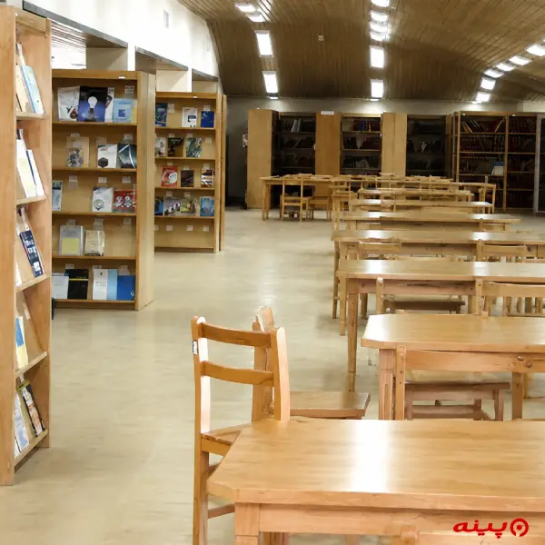 کتابخانه شهید مطهری