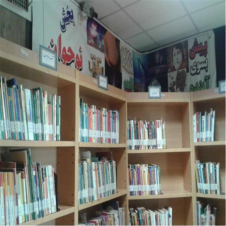 کتابخانه پروین اعتصامی
