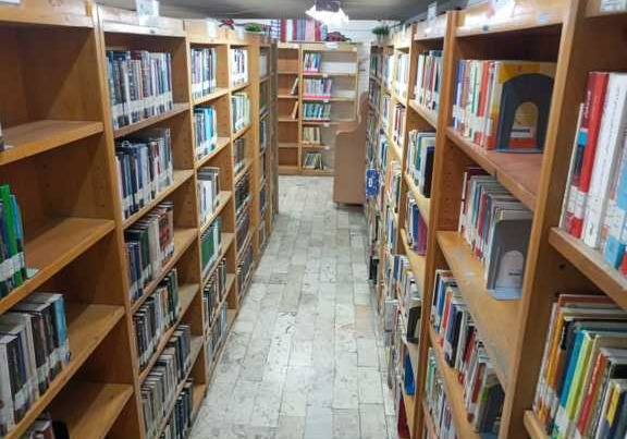 کتابخانه زکریای رازی