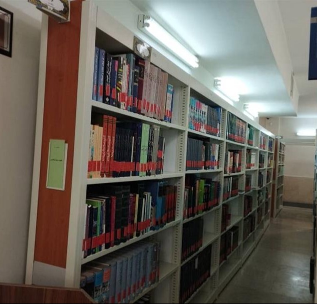 کتابخانه  شهید محلانی