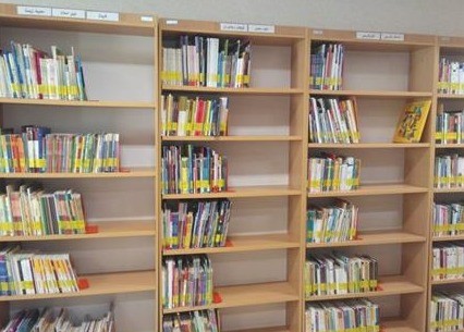 کتابخانه شهدای فردوسیه