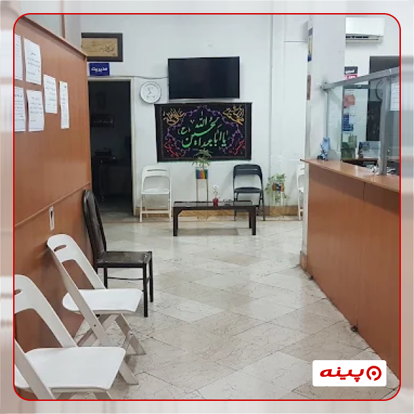 آموزشگاه رانندگی ایثار
