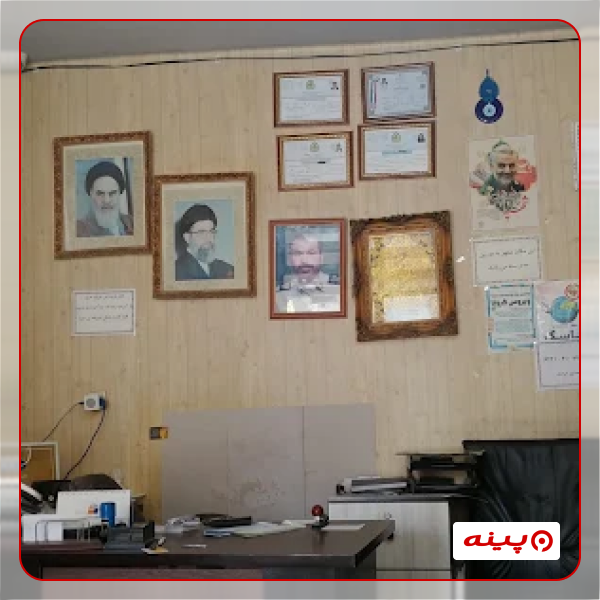 آموزشگاه رانندگی تیموری