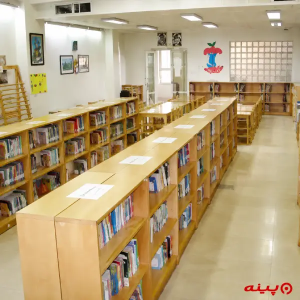 کتابخانه آفتابگردان