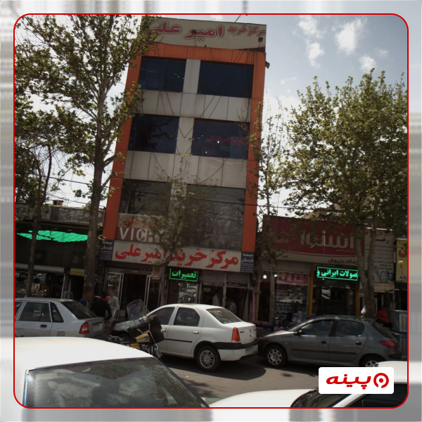 آموزشگاه رانندگی کیهان