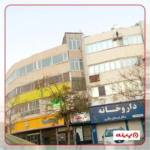 آموزشگاه رانندگی نارمک