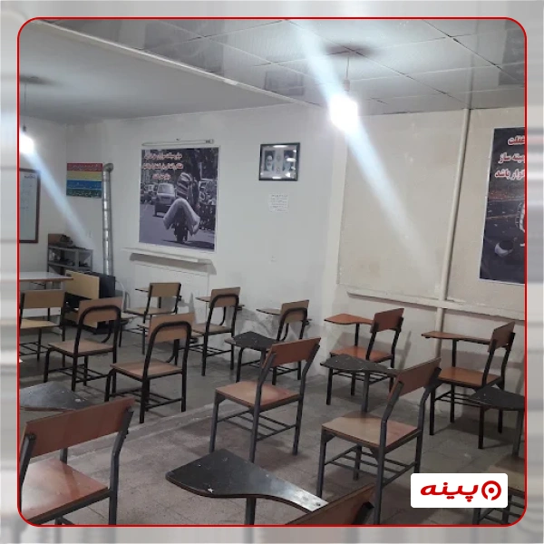 آموزشگاه رانندگی رایان