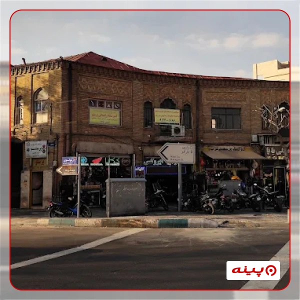 آموزشگاه رانندگی پرستو