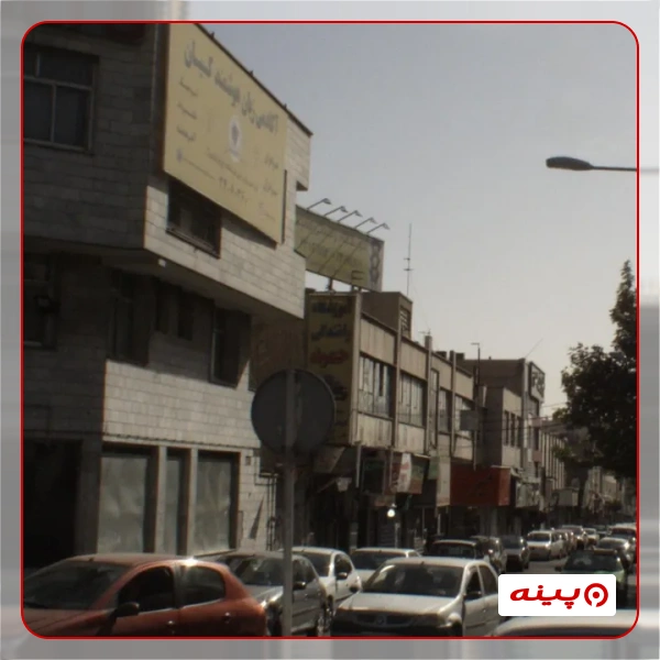 آموزشگاه رانندگی حمید