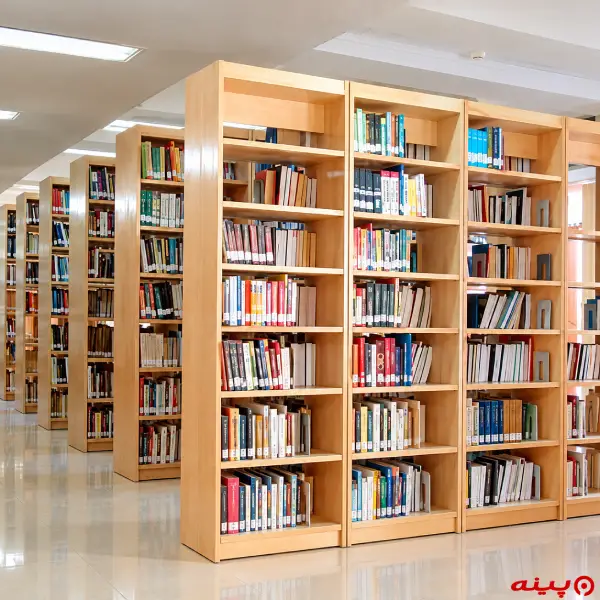 کتابخانه حسینیه هدایت