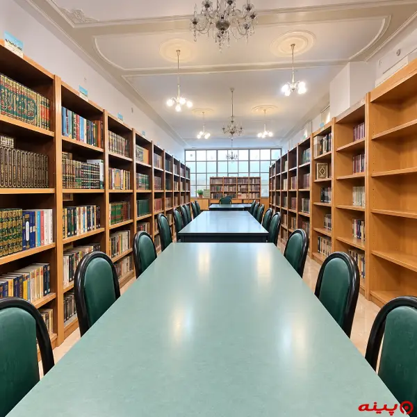 کتابخانه حضرت علی اکبر (ع)