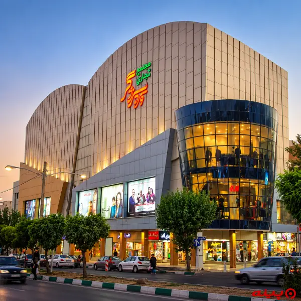 پردیس سینمایی زندگی