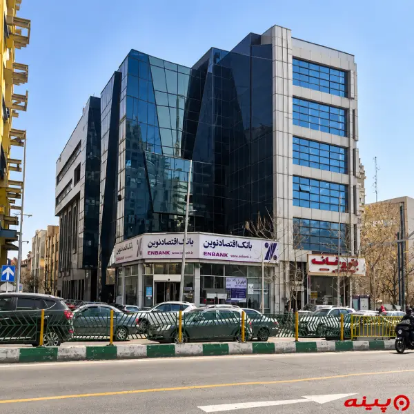 بانک اقتصاد نوین شعبه میدان ونک
