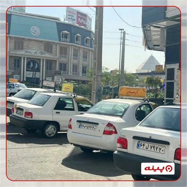 آموزشگاه رانندگی آرمان