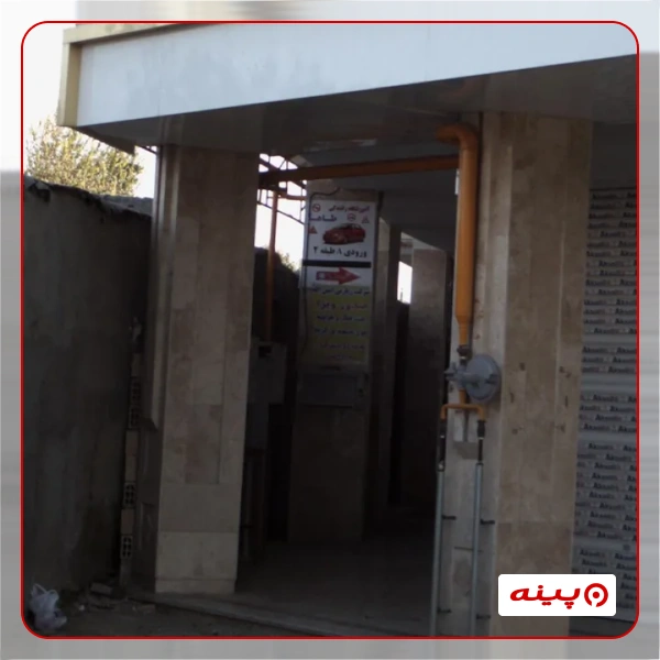 آموزشگاه رانندگی طاها