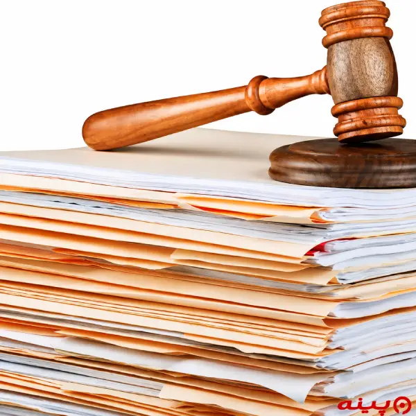 دادگاه صلح شماره ۶